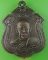 เหรียญหลวงพ่อสมหวัง วัดใหญ่บางปลากด สมุทรปราการ .3609. เหรียญหลวงพ่อสมหวัง วัดใหญ่บางปลากด สมุทรปราการ .3609.