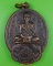 เหรียญหลวงพ่อแสง วัดป่าฤกษ์อุดม อำนาจเจริญ .3647. เหรียญหลวงพ่อแสง วัดป่าฤกษ์อุดม อำนาจเจริญ .3647.
