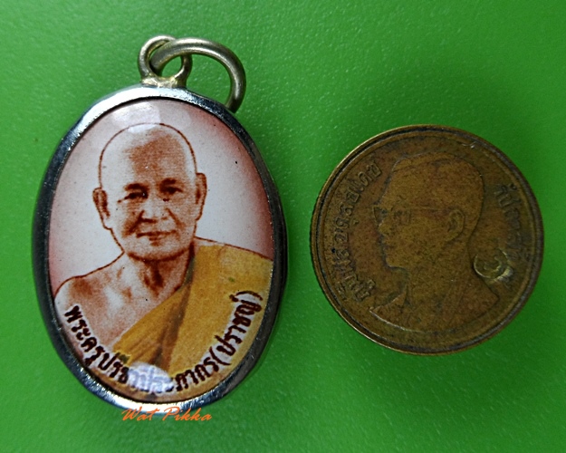 ล็อกเก็ตหลวงพ่อปราชญ์ วัดหงษ์ทอง ฉะเชิงเทรา .3653.