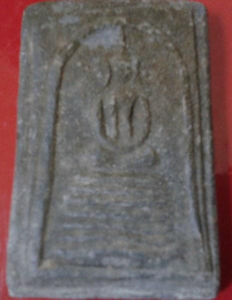 สมเด็จ 9 ชั้น พิมพ์อกร่อง หูบายศรี เนื้อผงใบลาน หลังยันต์