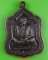 เหรียญหลวงพ่อไสว วัดปราสาทพนมรุ้ง บุรีรัมย์ .3721. เหรียญหลวงพ่อไสว วัดปราสาทพนมรุ้ง บุรีรัมย์ .3721.