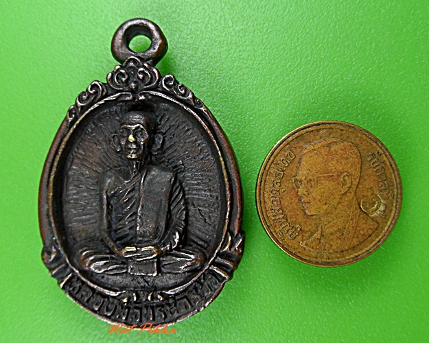 เหรียญหล่อพระครูบัว วัดหนองปลาไหล สิงห์บุรี .3749.