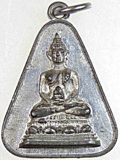๒๐ เหรียญพระพุทธ พระพิมลธรรม ชอบ วัดราษำณ์บำรุง ชลบุรี เนื้อชิน