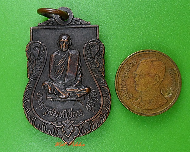 เหรียญพระครูสมุห์เขียน วัดพระครู กทม. .3793.