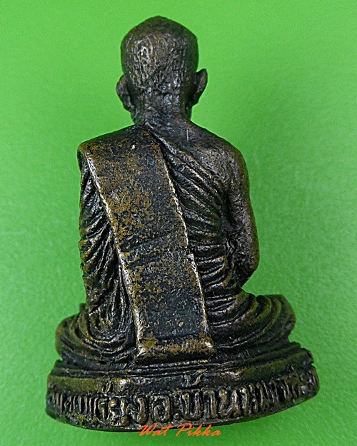 รูปหล่อหลวงพ่อตาบ วัดมะขามเรียง สระบุรี .3805.