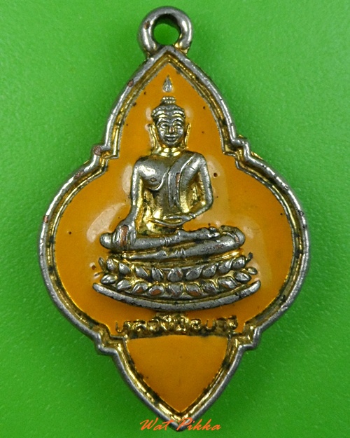 เหรียญหลวงพ่อขาว หลวงพ่อซ้ง วัดเสาธงกลาง สมุทรปราการ .3808.