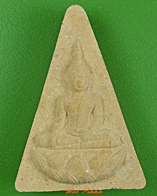 พระพุทธหลวงพ่อเกิด วัดเขาดิน ชัยนาท .3810.