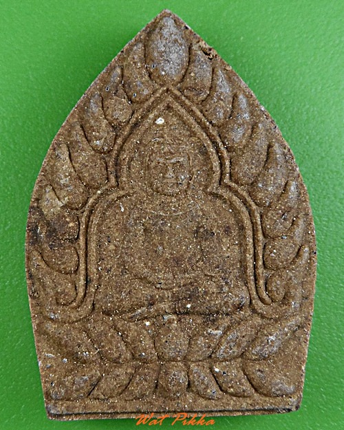 พระผงเจ้าสั่วจอมสุรินทร์ วัดกุดเนียม ศรีสะเกษ .3830.