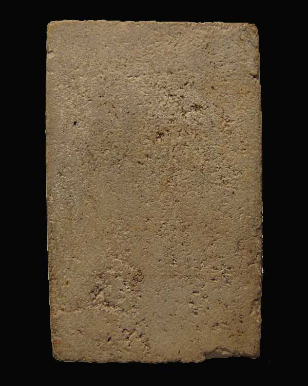 พระสมเด็จ ไม่ทราบที่ครับ (๒)