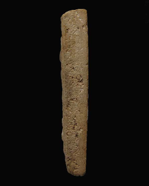 พระสมเด็จ ไม่ทราบที่ครับ (๒)