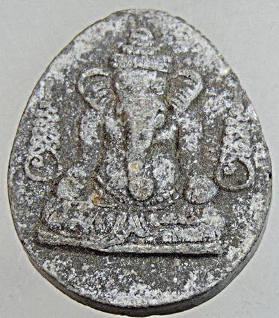 ๒๐ พระพิฆเนศ รุ่นงาดำ