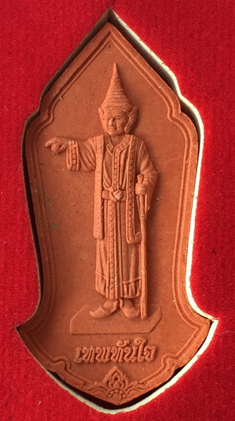 เทพทันใจ ครูบาทันใจ วัดป่างิ้ว เชียงใหม่(2)