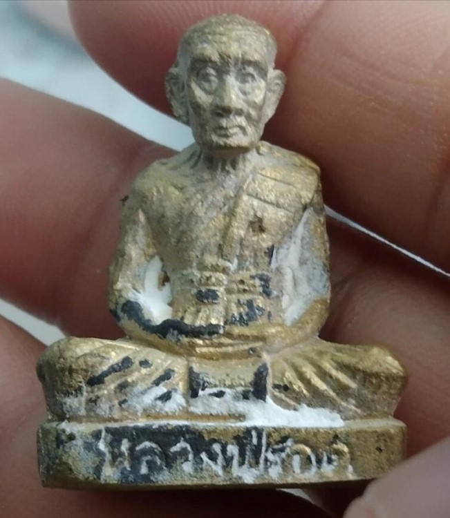 รูปหล่อ หลวงปู่รอด วัดสันติกาวาส ปี 2548