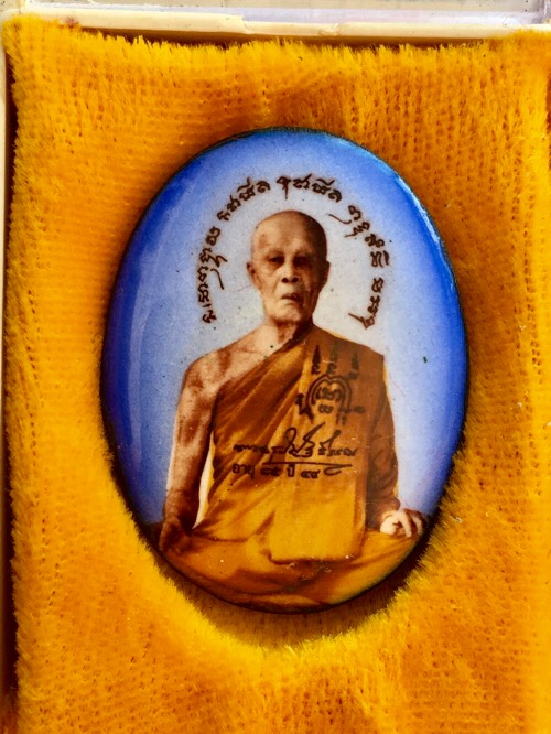 ล็อกเก็ต หลวงปู่รอด วัดสันติกาวาส