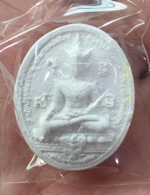 พระผงจักรพรรดิ หลวงตาม้า วัดถ้ำเมืองนะ