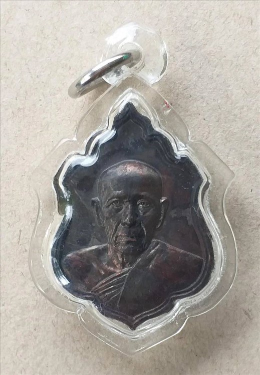 หลวงพ่อพูน วัดบ้านแพน แจกทาน 80 ปี 2555