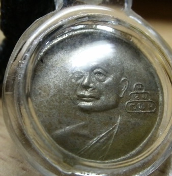 สมเด็จพุทธโฆษาจารย์ เจริญ วัดเขาบางทราย