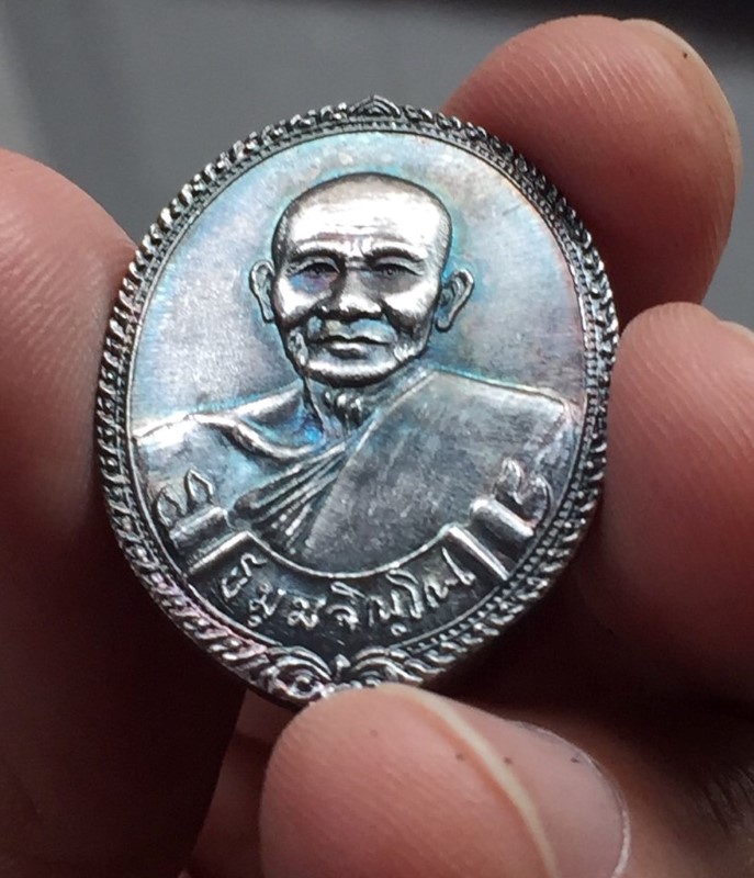 หลวงปู่ม่น วัดเนินตามาก ปี 2535