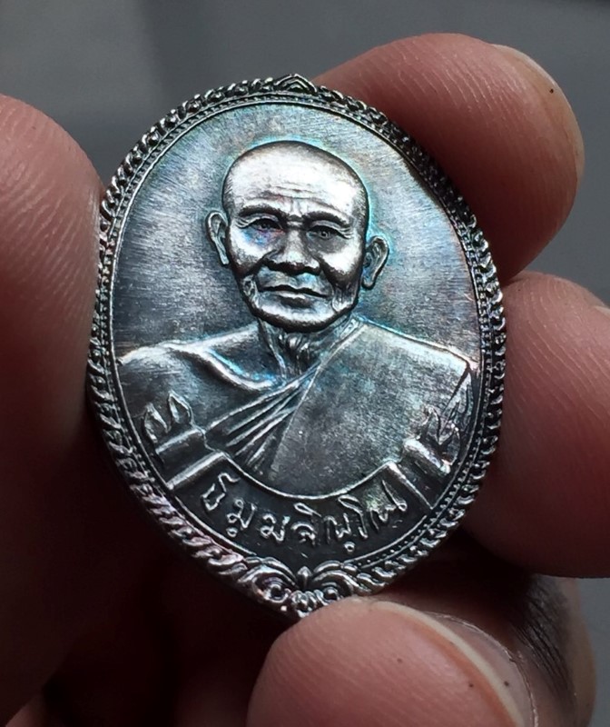 หลวงปู่ม่น วัดเนินตามาก ปี 2535