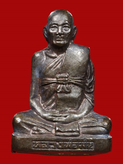 หลวงปู่ม่น วัดเนินตามาก รูปเหมือนปั๊ม 84 (2)