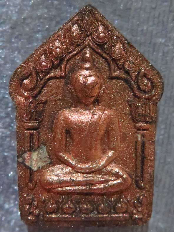 หลวงปู่แสน ขุนแผนแสนวิเศษ ชุดนำกฤษ์ (1)