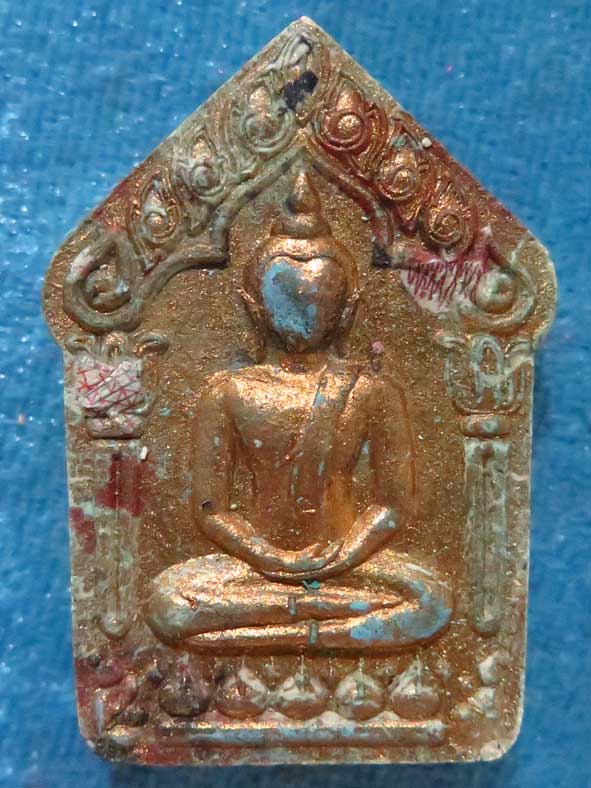 หลวงปู่แสน ขุนแผนแสนวิเศษ ชุดนำฤกษ์ (5)