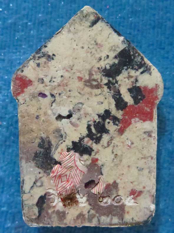 หลวงปู่แสน ขุนแผนแสนวิเศษ ชุดนำฤกษ์ (5)