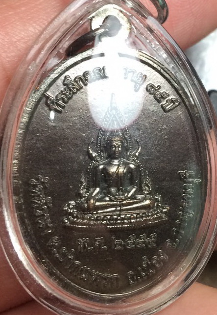 หลวงพ่อบาง วัดหัวนา (2)