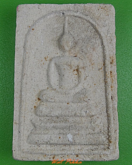 สมเด็จครูบาสิน วัดศรีฐานนอก ยโสธร .3869.