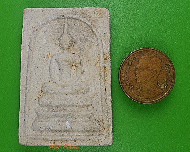 สมเด็จครูบาสิน วัดศรีฐานนอก ยโสธร .3869.