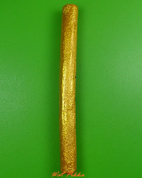 ว่านเขาหลงมหาลาภ ครูบาสิน วัดศรีฐานนอก ยโสธร .3870.