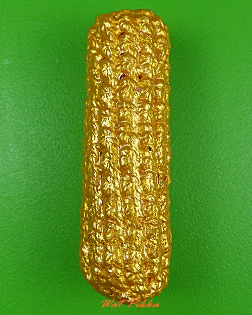 ตะกรุดราชาโชค หลวงปู่สิงห์ วัดบ้านขี้เหล็ก ศรีสะเกษ .3878.