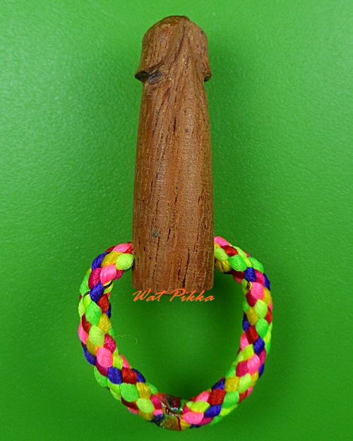 ปลัดขิกจิ๋วหลวงปู่สิงห์ วัดบ้านขี้เหล็ก ศรีสะเกษ .3880.