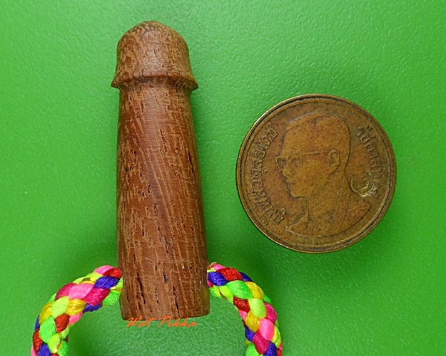 ปลัดขิกจิ๋วหลวงปู่สิงห์ วัดบ้านขี้เหล็ก ศรีสะเกษ .3880.