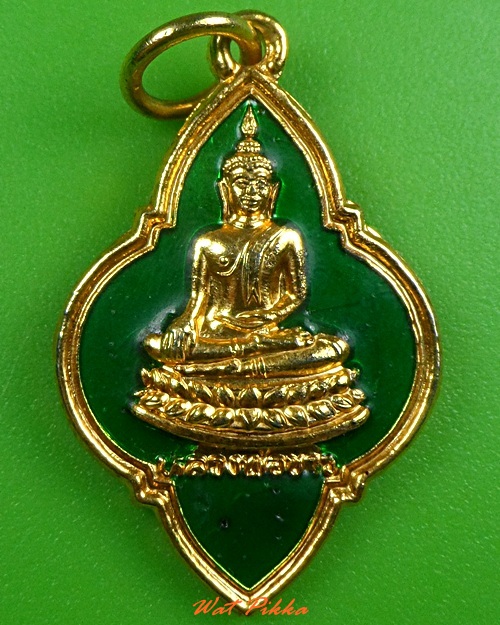 เหรียญหลวงพ่อซ้ง วัดเสาธงกลาง สมุทรปราการ .3884.