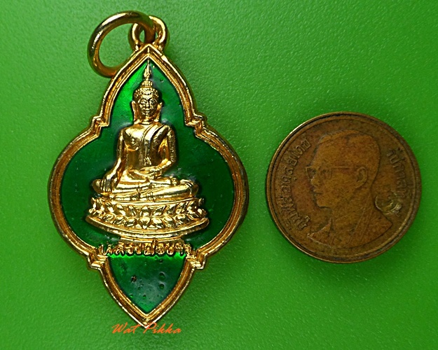 เหรียญหลวงพ่อซ้ง วัดเสาธงกลาง สมุทรปราการ .3884.