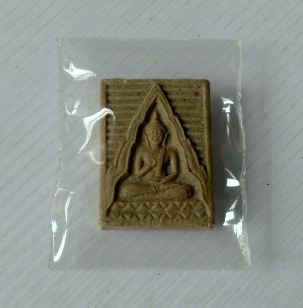 พระผงของขวัญวัดปากน้ำ รุ่น6 สร้างปี2532