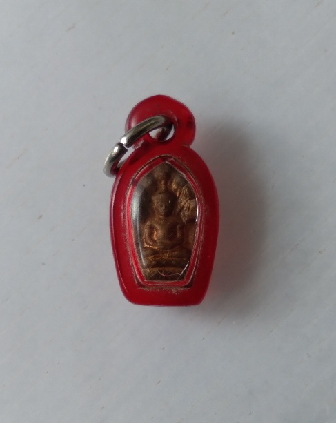 พระปรกใบมะขามหลวงพ่อคูณ วัดบ้านไร่