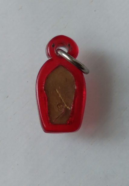 พระปรกใบมะขามหลวงพ่อคูณ วัดบ้านไร่