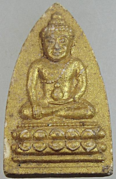 ๒๐ พระพุทโธ วัดอาวุธ ฯ เนื้อผง