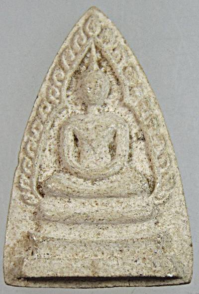 ๒๐ พระสมเด็จ หลังฉัตร ปี ๒๗