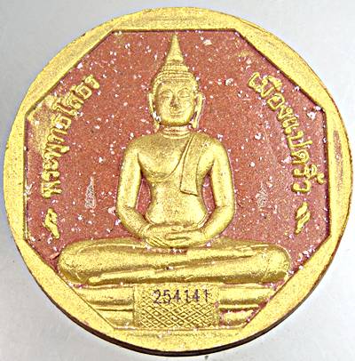 ๒๐ หลวงพ่อโสธร รุ่นทองประทาน มวลสารทององค์หลวงพ่อ พิมพ์ใหญ่