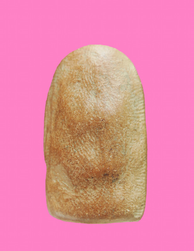 พระคง หลวงพ่อกวย