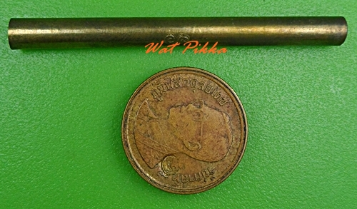 ตะกรุดเมตตาคุณหลวงปู่สิงห์ วัดบ้านขี้เหล็ก ศรีสะเกษ .3902.