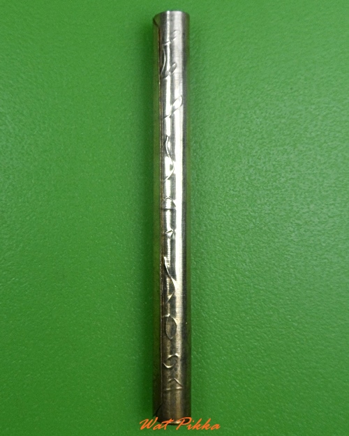 ตะกรุดเมตตาคุณหลวงปู่สิงห์ วัดบ้านขี้เหล็ก ศรีสะเกษ .3903.