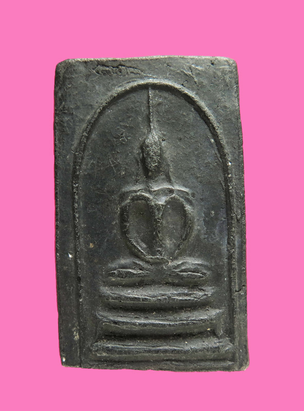 สมเด็จดำๆ