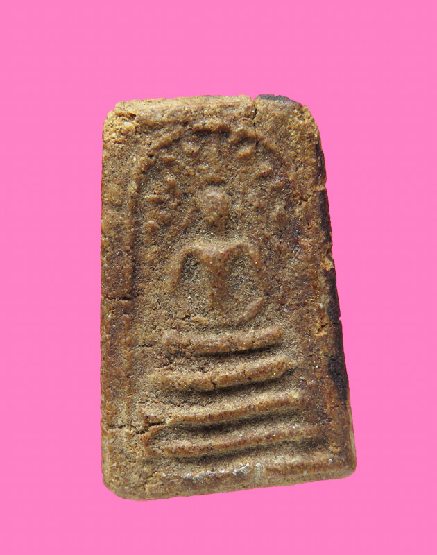 สมเด็จปรกโพธิ์ เนื้อว่านชานหมาก ไม่ทราบวัด เก่าจัด