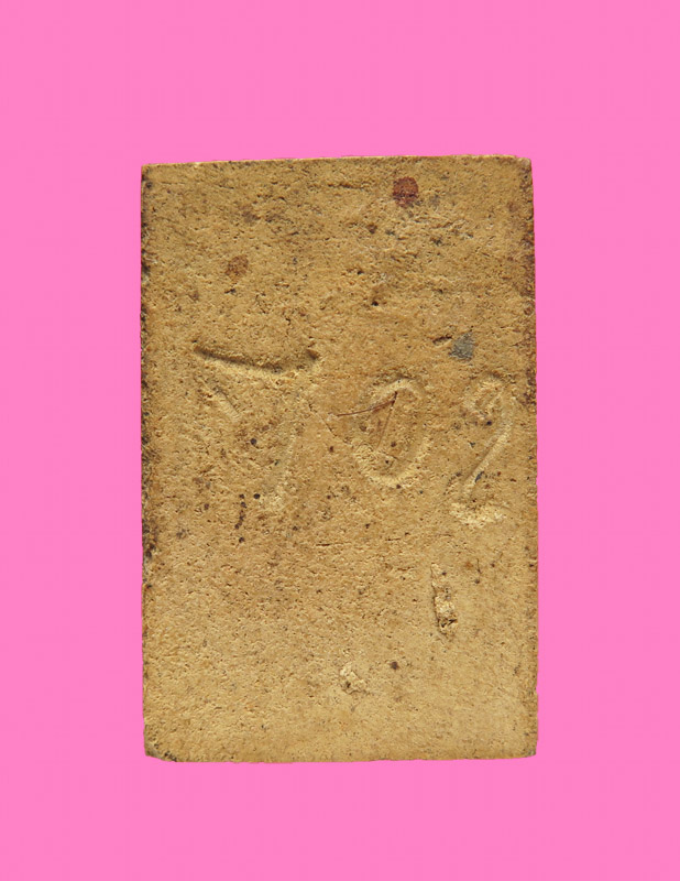 สมเด็จเจ็ดชั้น หูบายศรี  เก่า เบอร์ 702