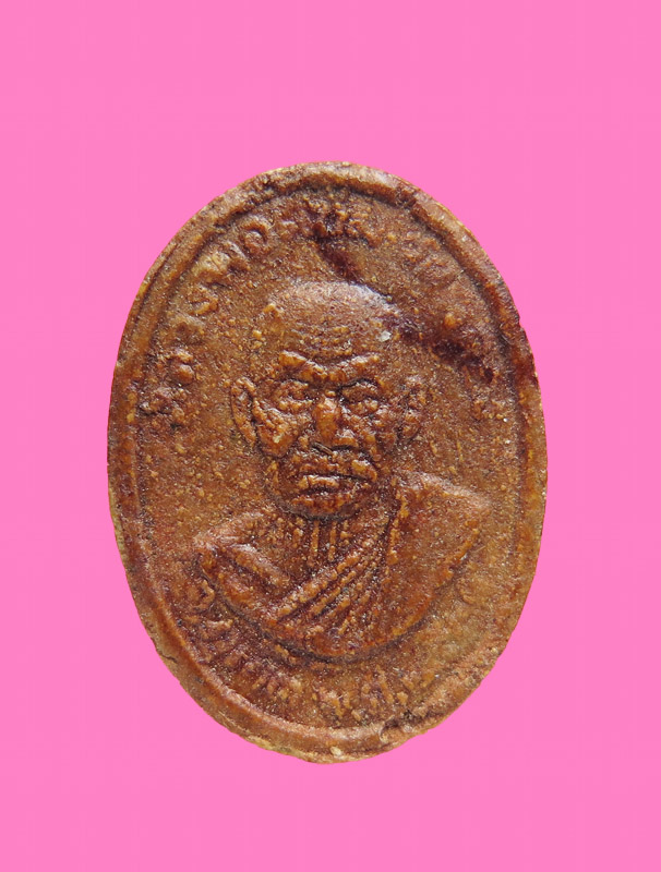 พระผงว่าน หลวงพ่อแช่ม วัดฉลอง ภูเก็ต ไม่ทราบที่