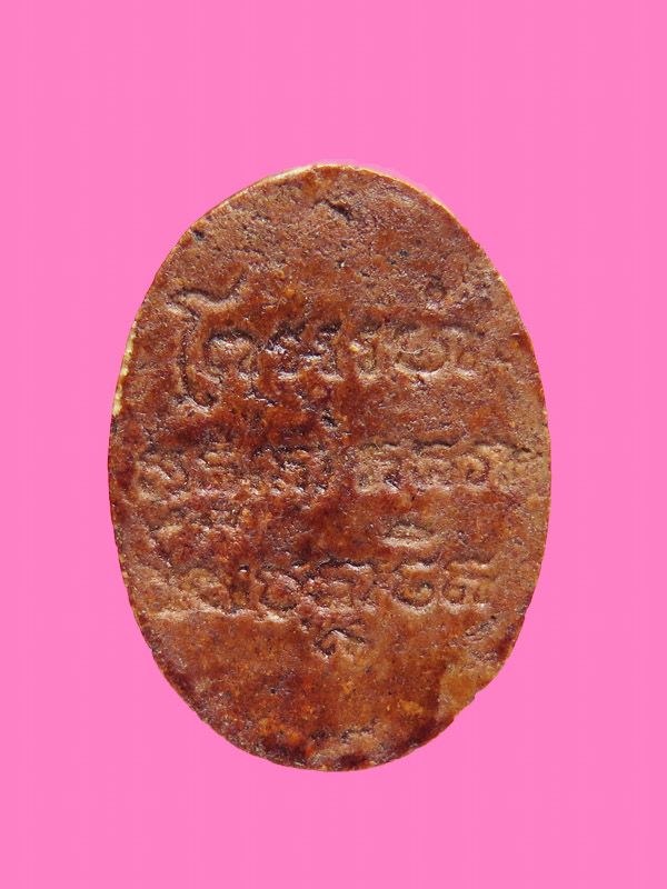 พระผงว่าน หลวงพ่อแช่ม วัดฉลอง ภูเก็ต ไม่ทราบที่